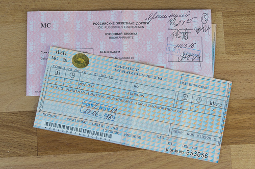 Zugticket