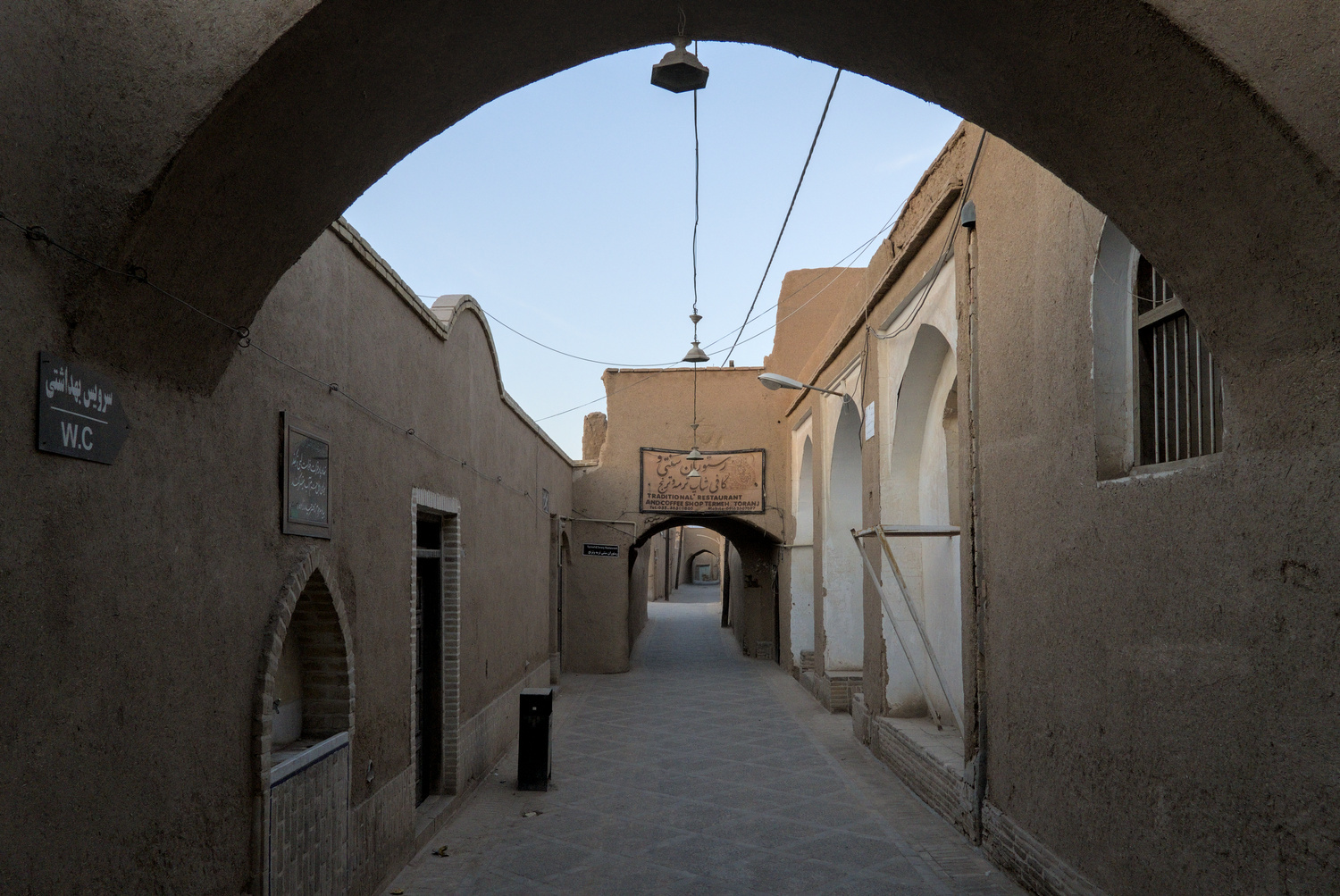 Straße in Yazd